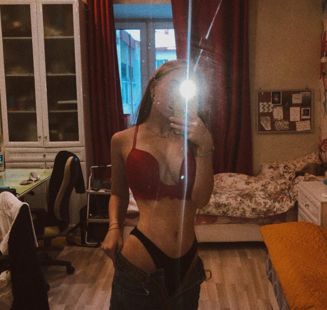 Dіana