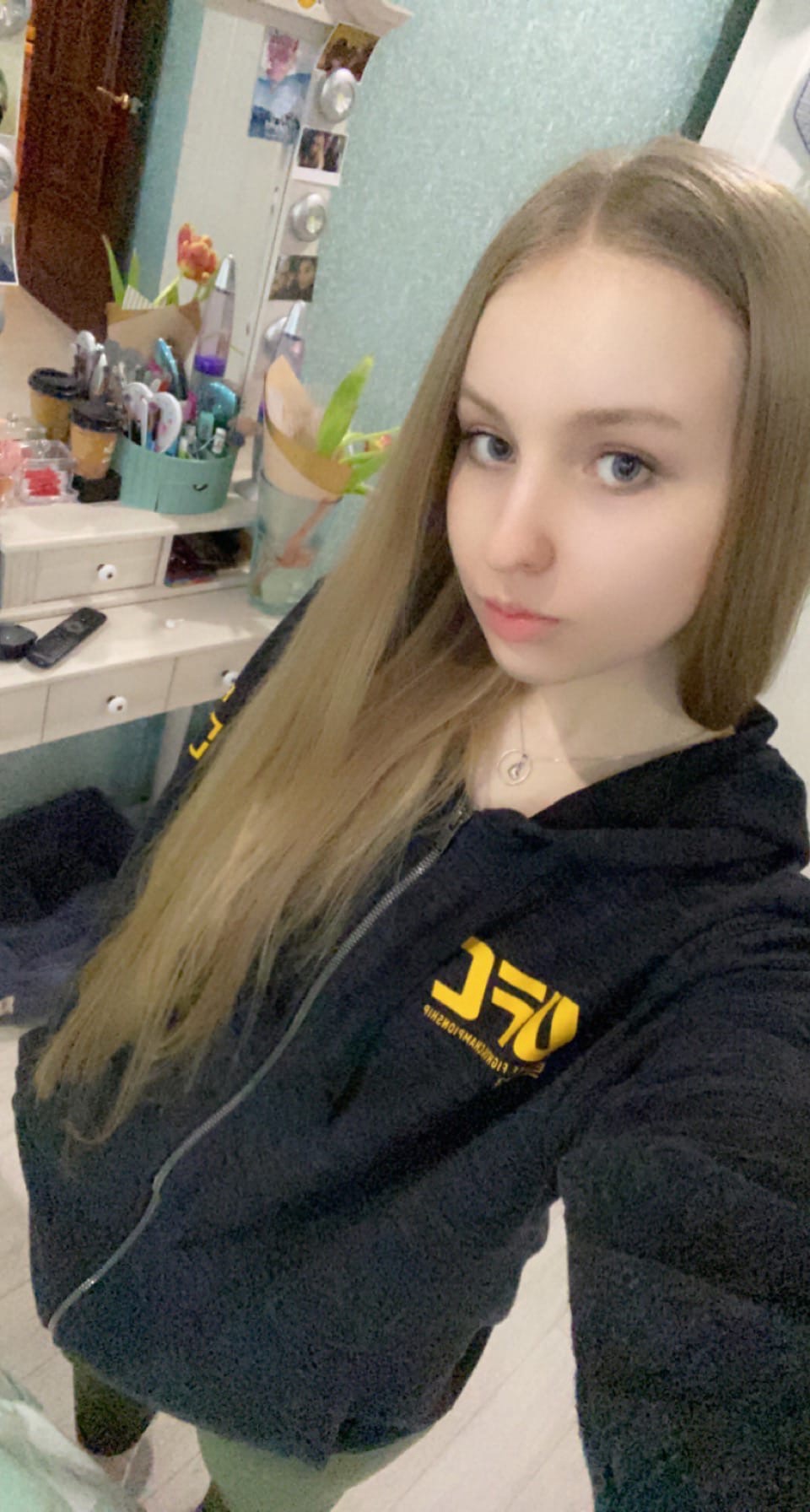 Юля
