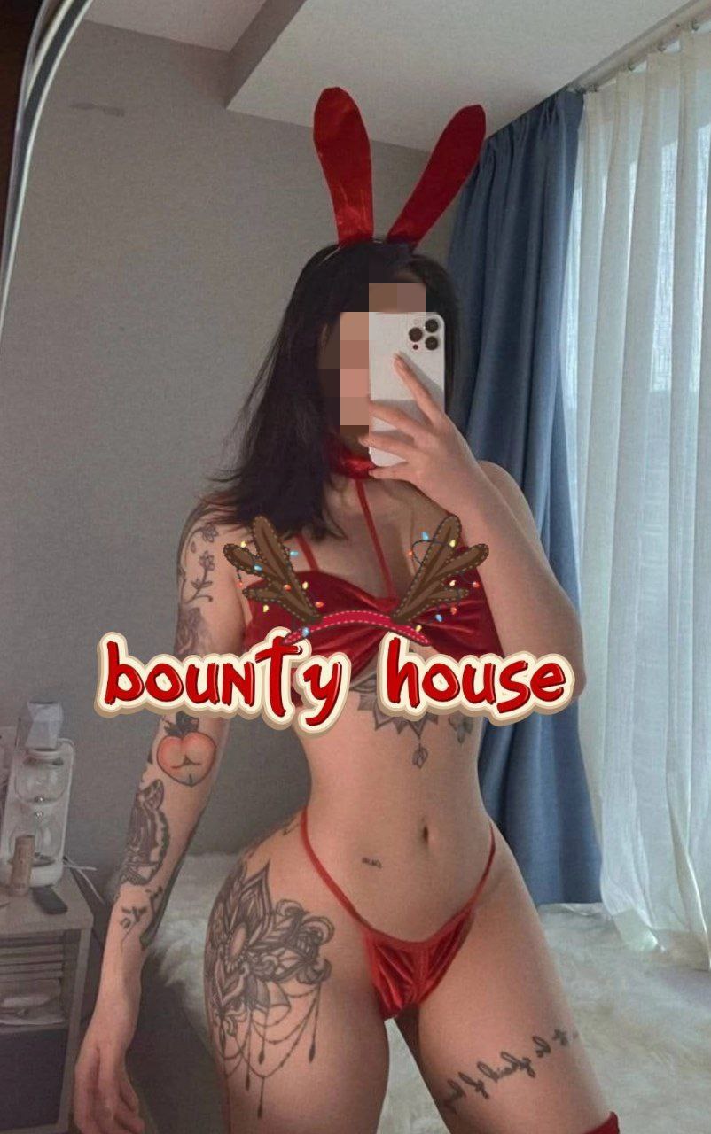 Путаны Киева: Баунти Хаус