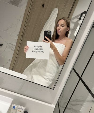 Девушки по вызову Киева: Valeria, возраст 34 года