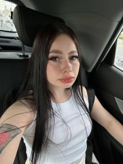 Яна
