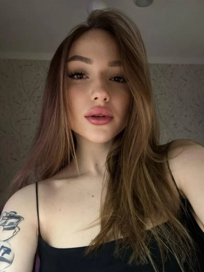 Кристи