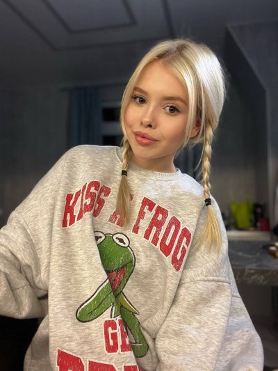 Аманда