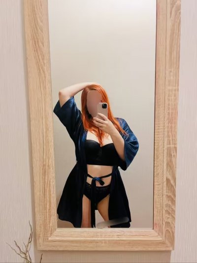 Nina