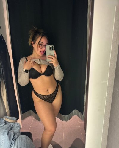 Афина