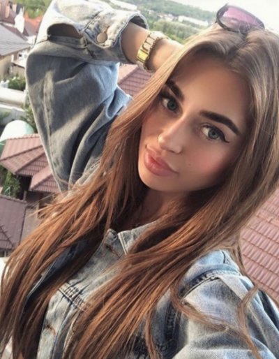 Анна